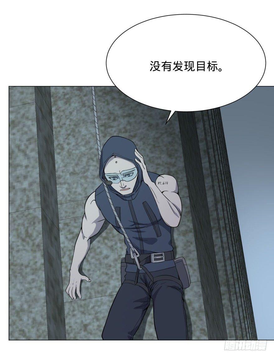 (╯‵□′)╯炸弹！•••*～●21