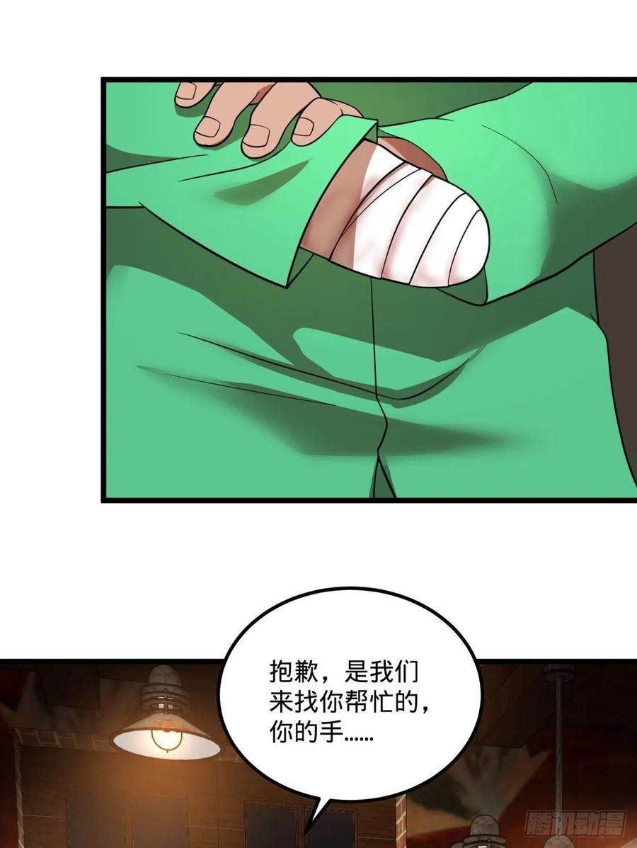 安娜的梦26