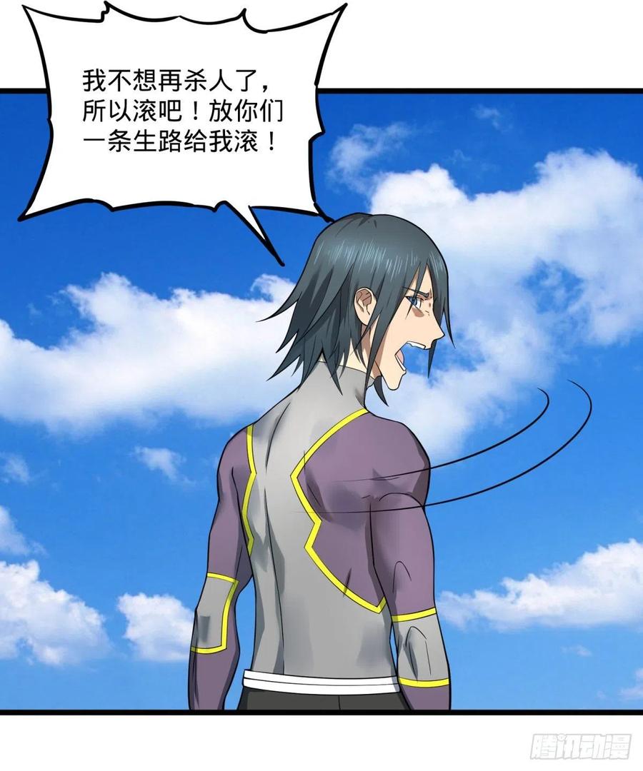 没用27