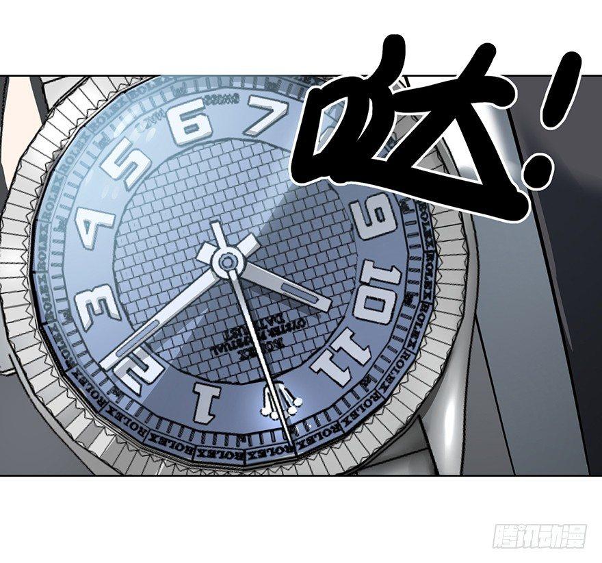 苏醒84