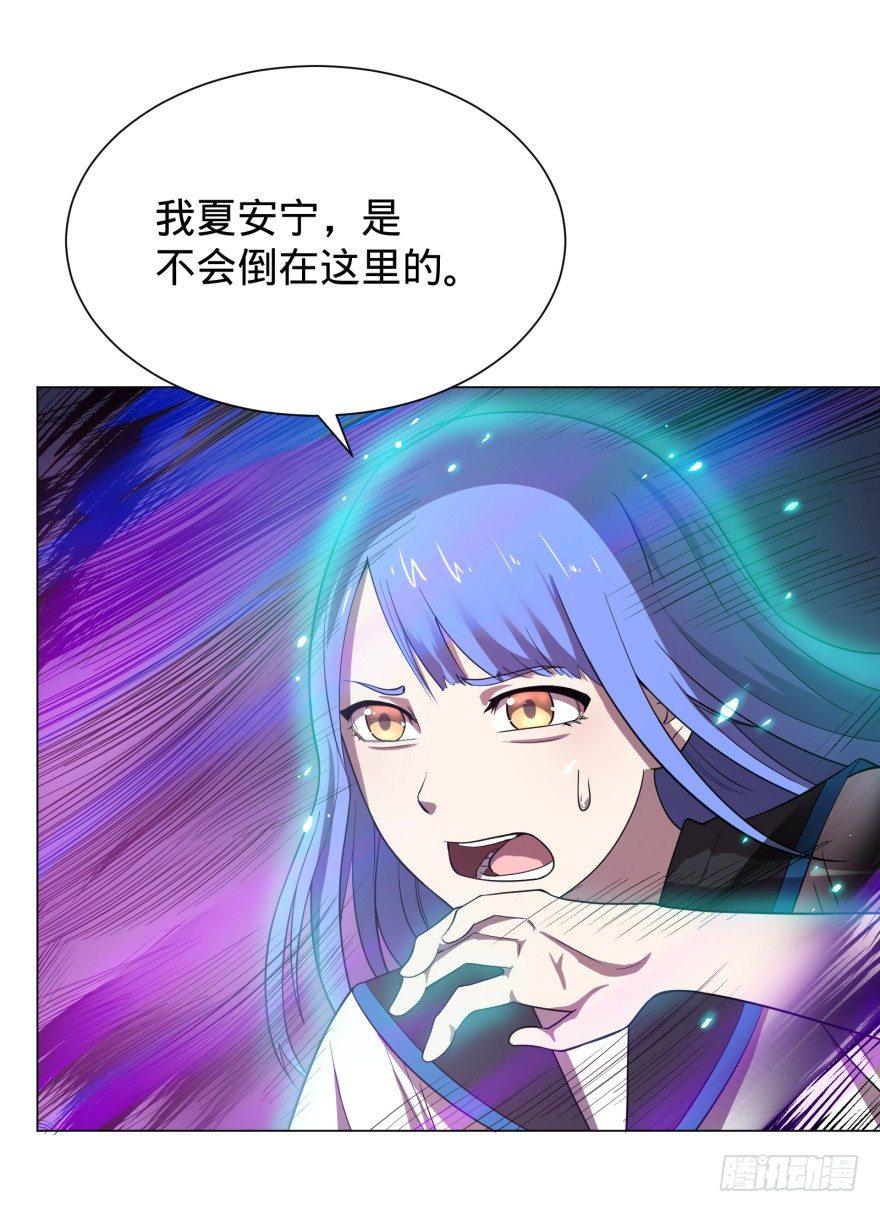 不要怕9