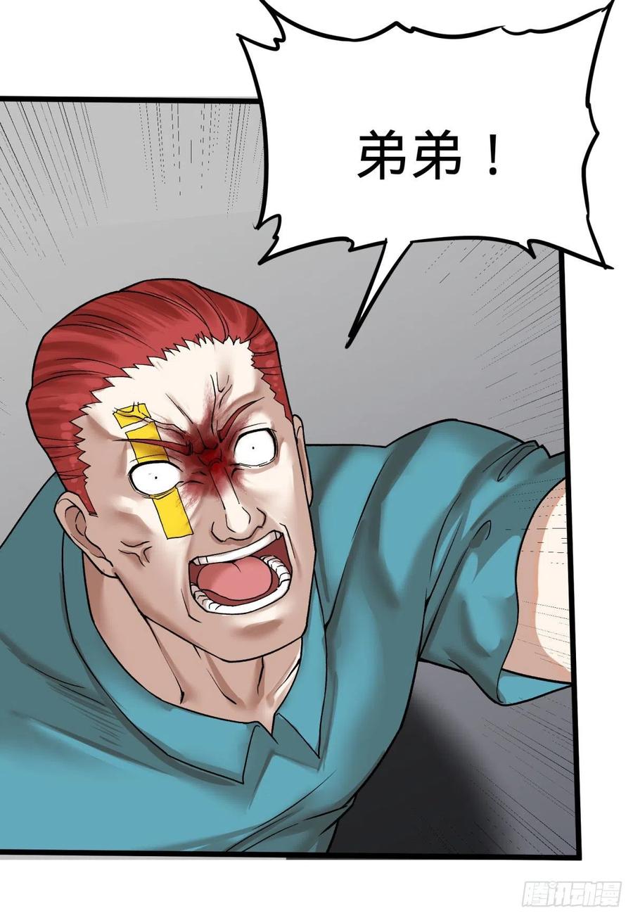 合体9