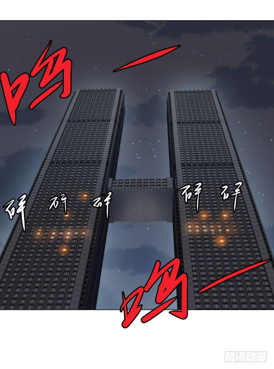 古斯塔夫2