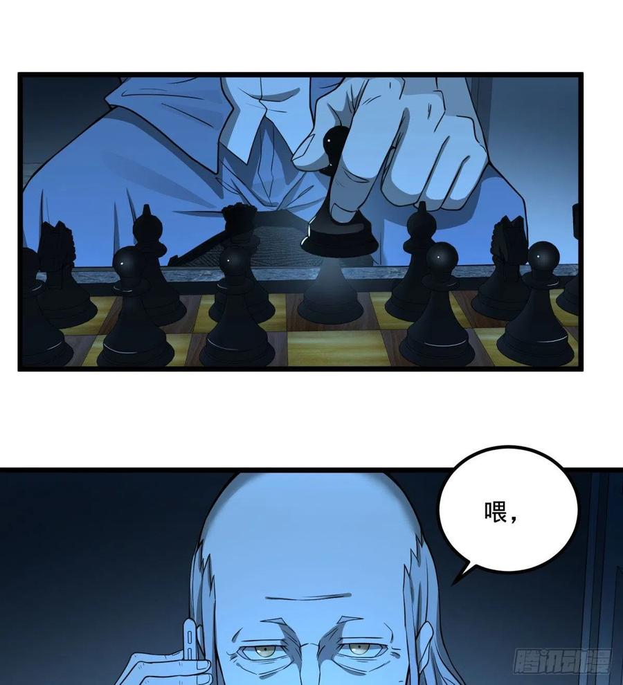 通话25
