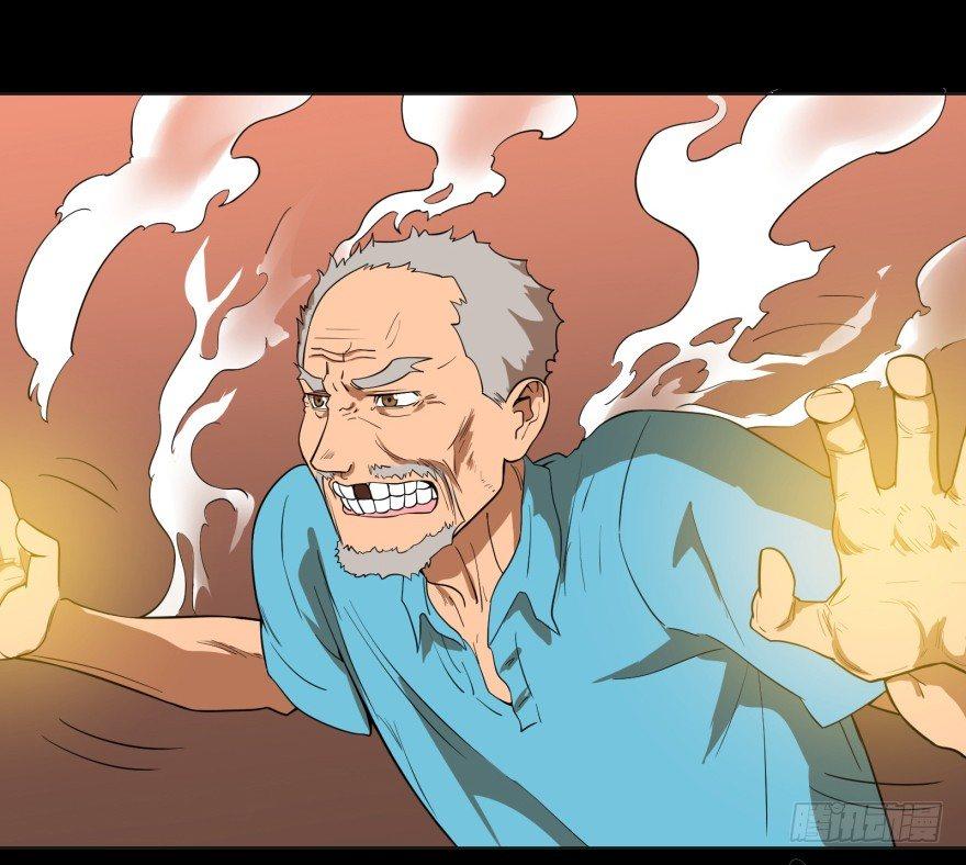 犍陀多28