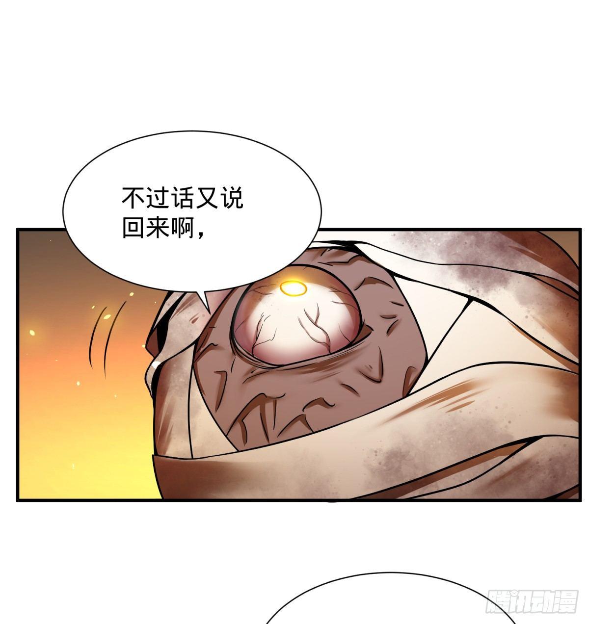 衣柜里的人9