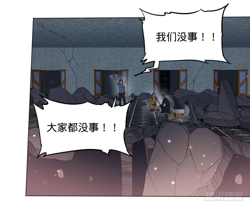 精神攻击9