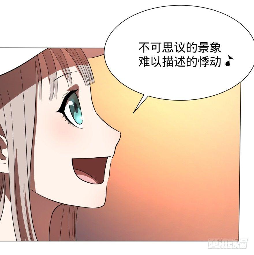前往目的地49