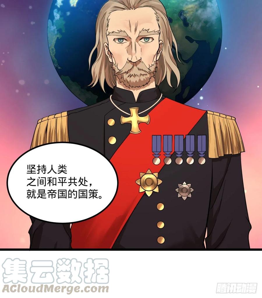 战地采访36