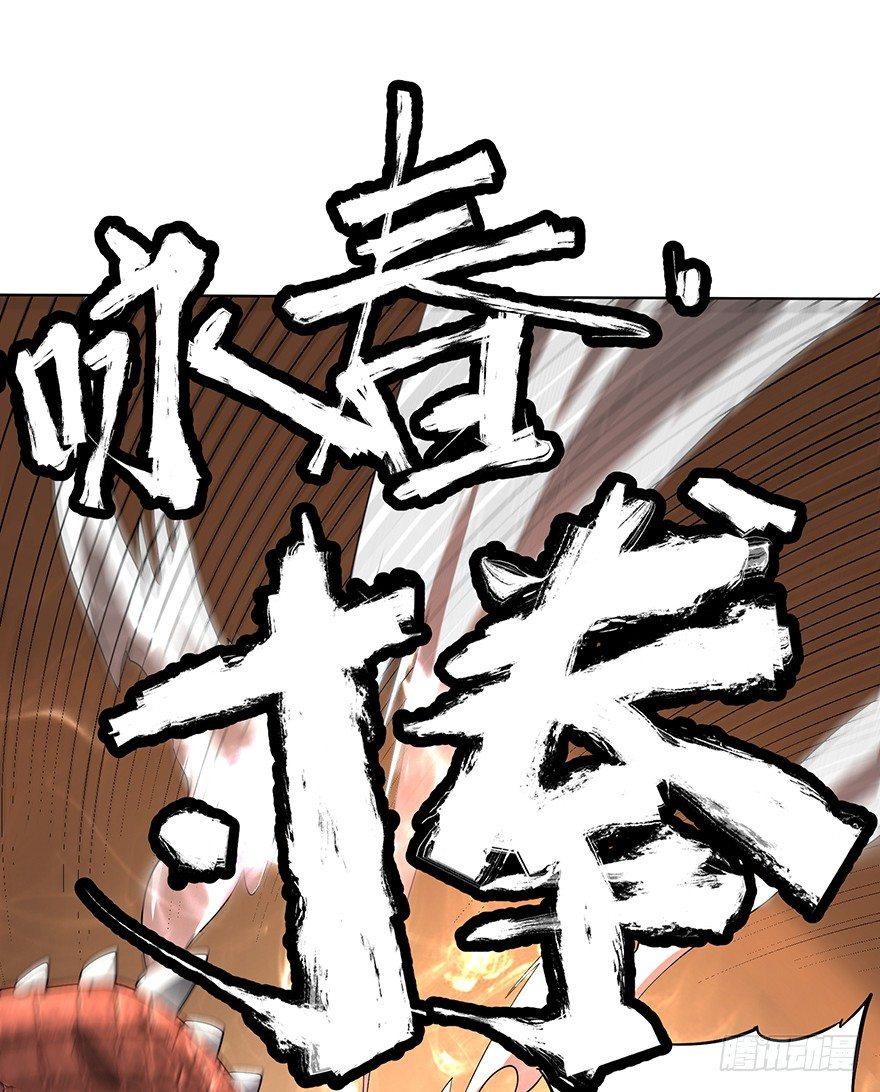 北海监狱61