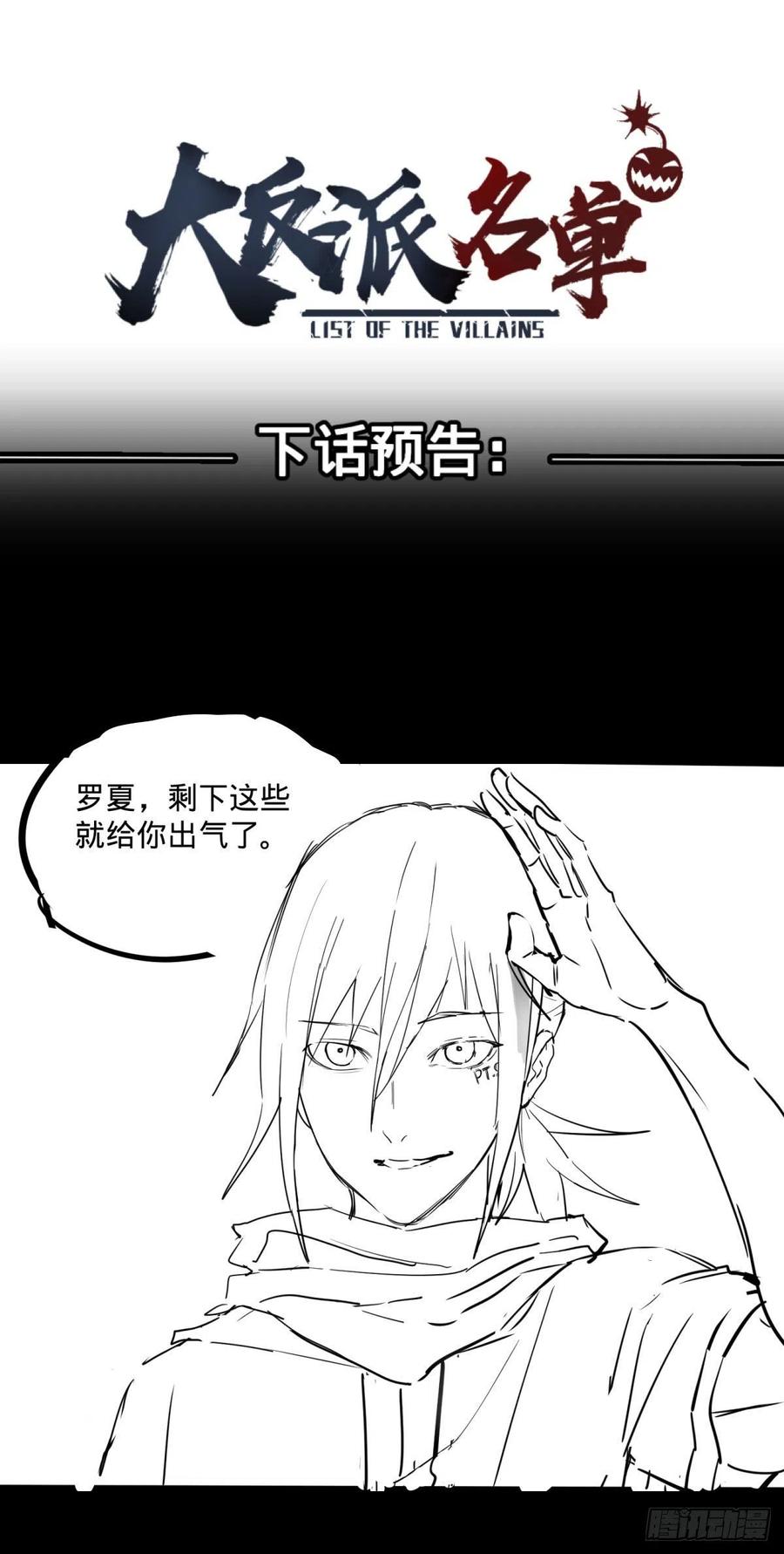 沙尘暴52
