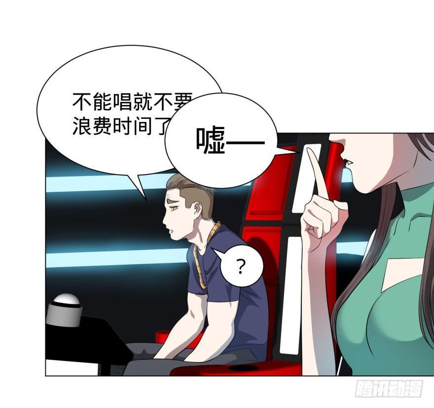歌手大赛21