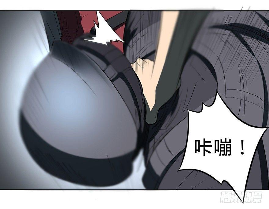 开门13