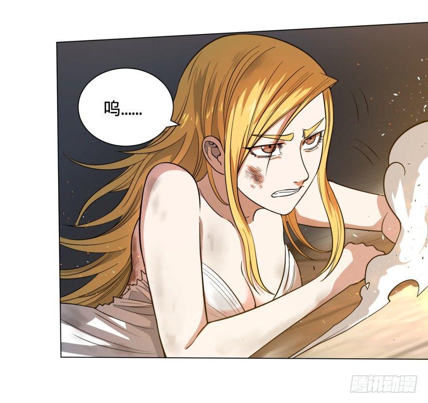 金牙走了28