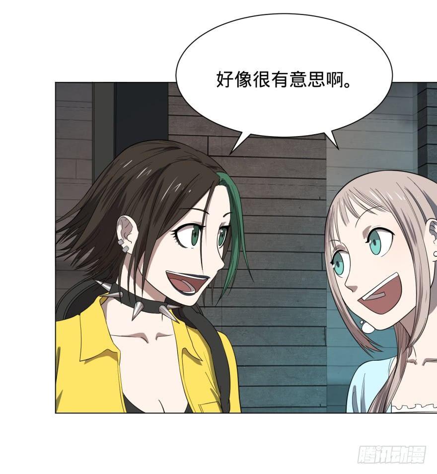金莲花晚宴32