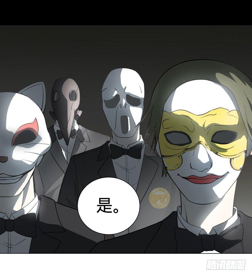 打抱不平48