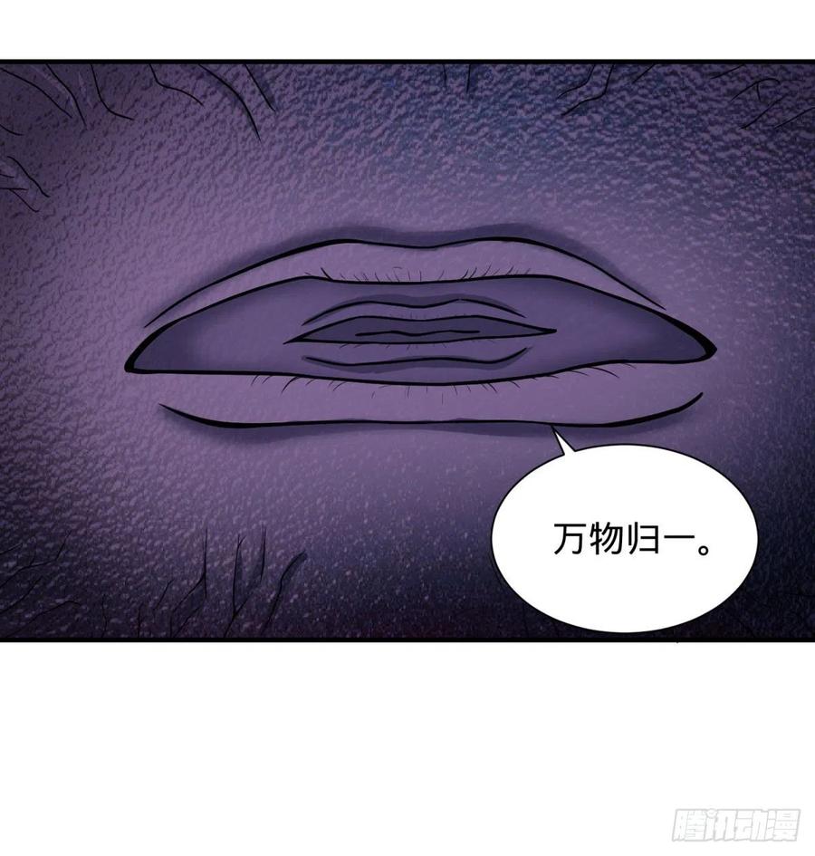 醒了10