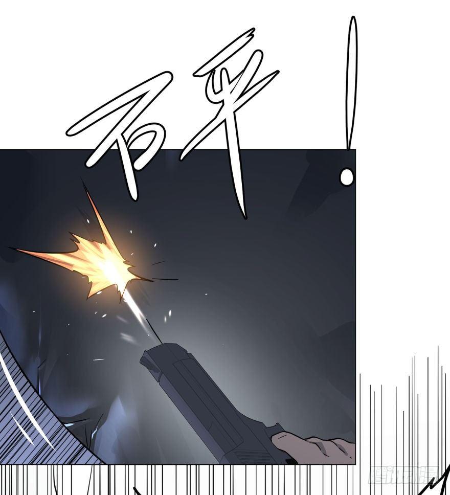混战开始！41