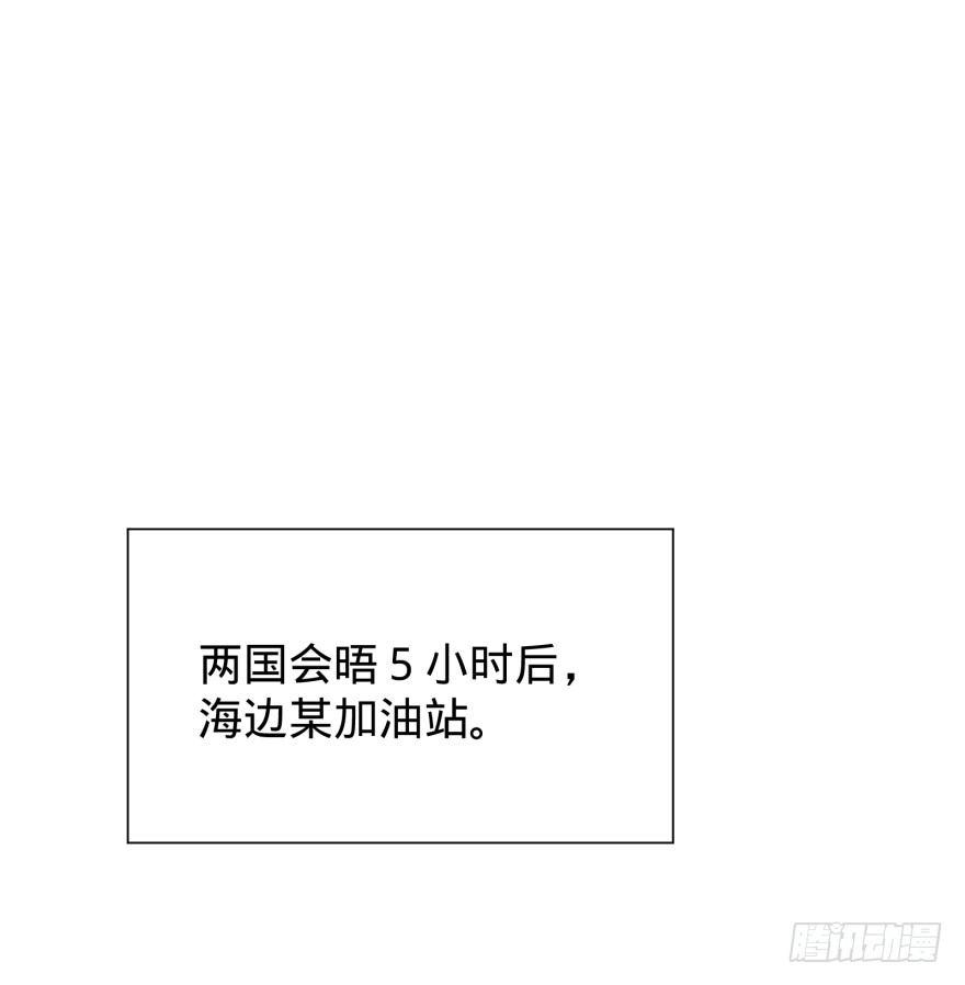 上岸19
