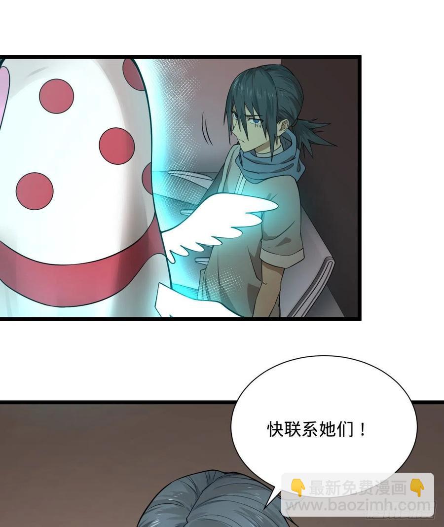 一报还一报44