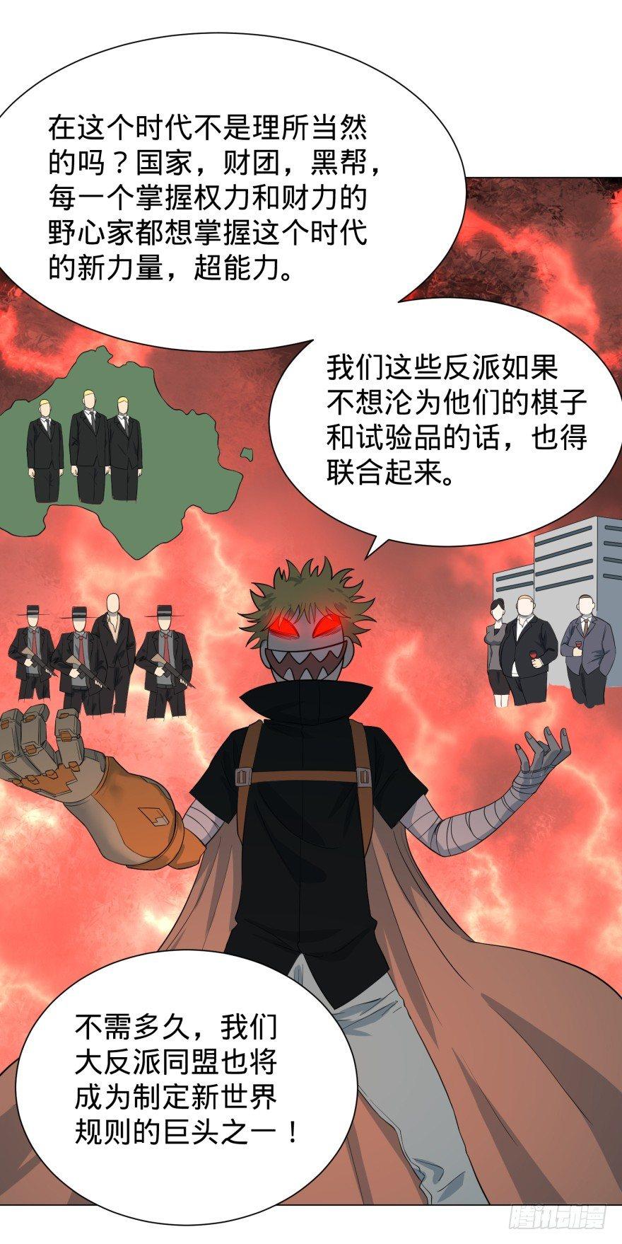 无限走了63