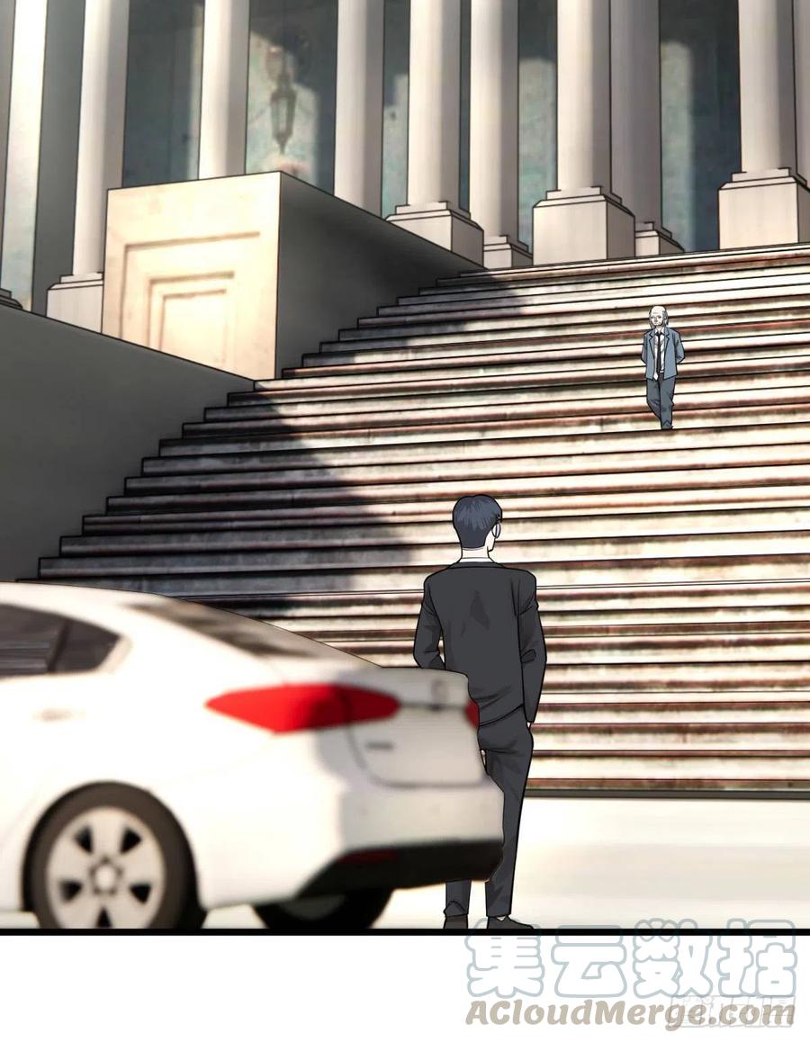 软弱书生比斯特24