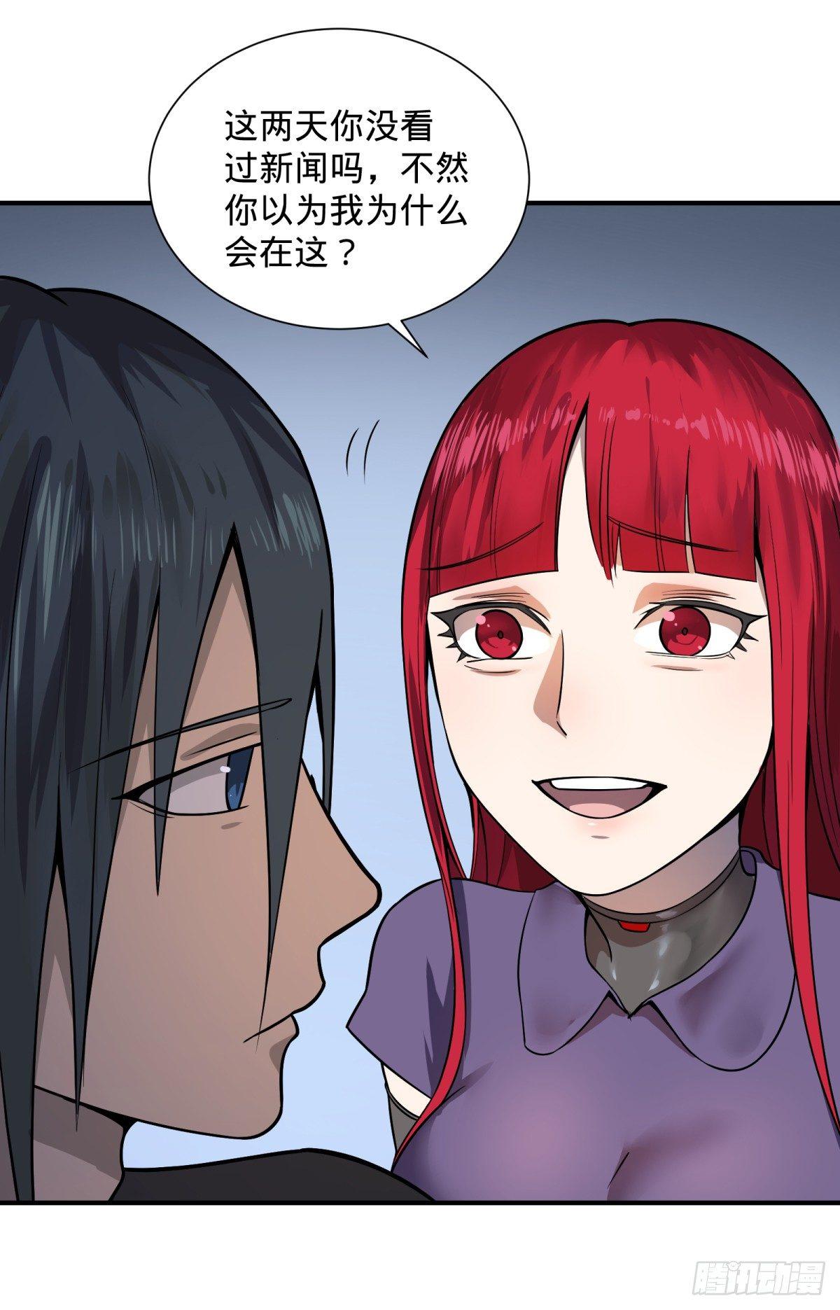 拉拢17