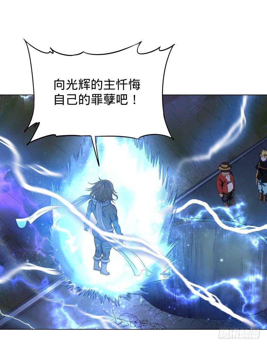 无限走了0
