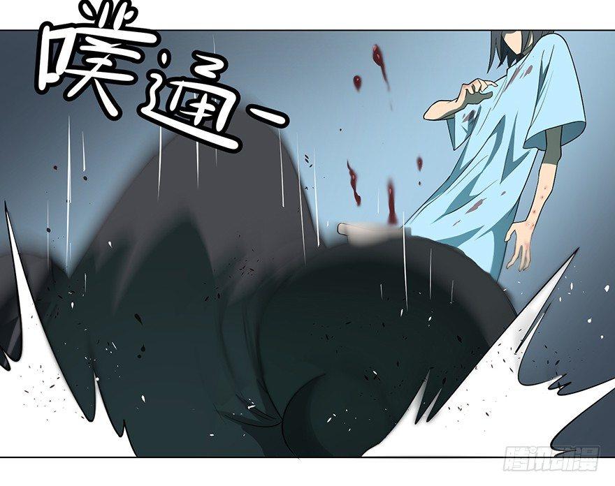 开门30