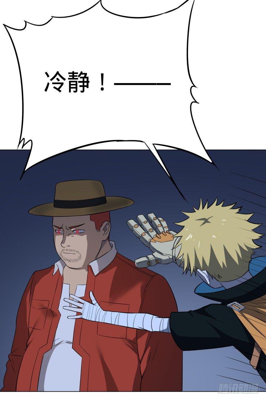 芭芭拉小魔仙34