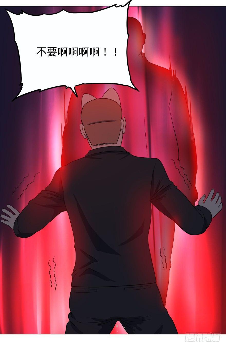火葬26