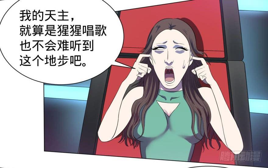 歌手大赛6