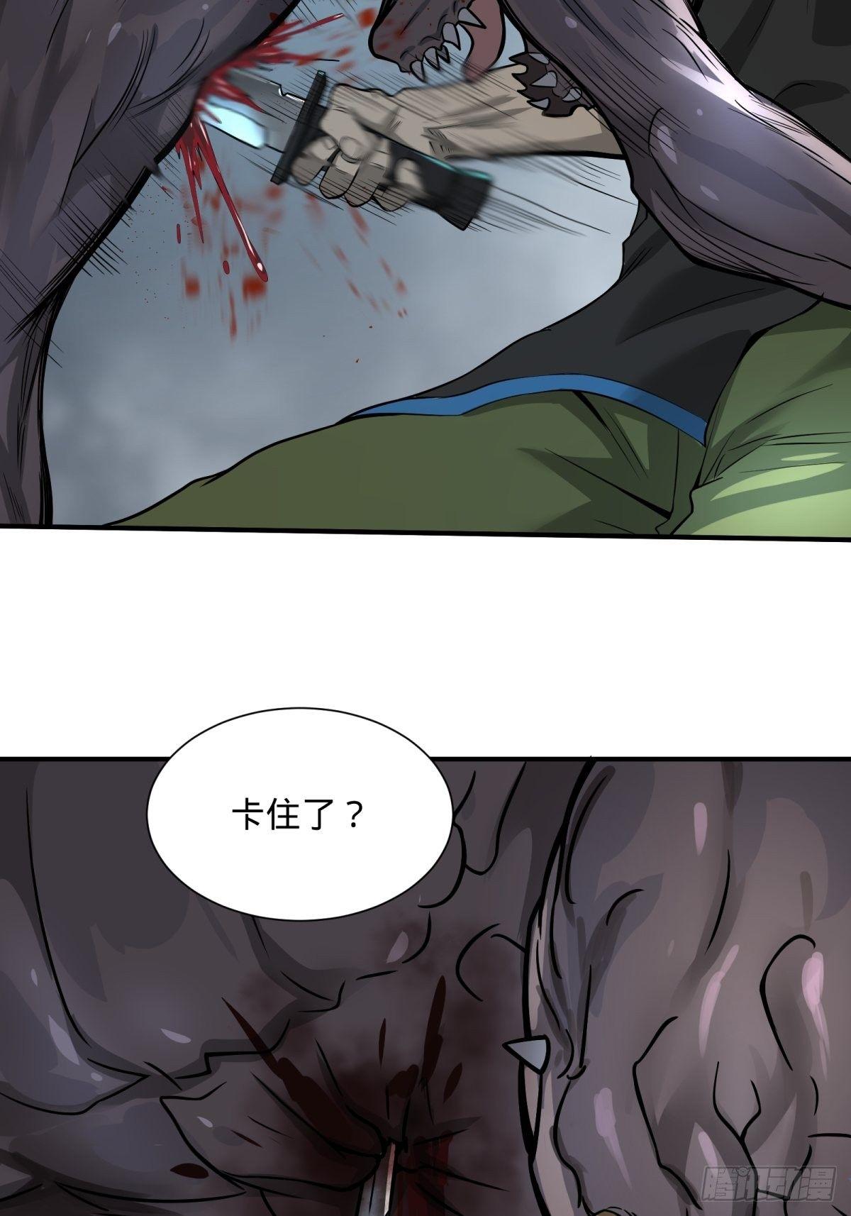 夏安宁的涂鸦18