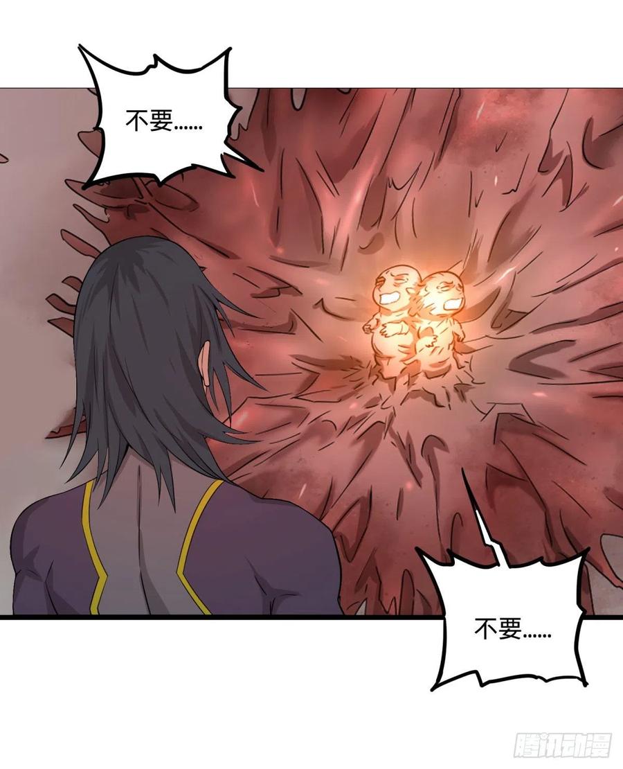 轮到我保护你了22