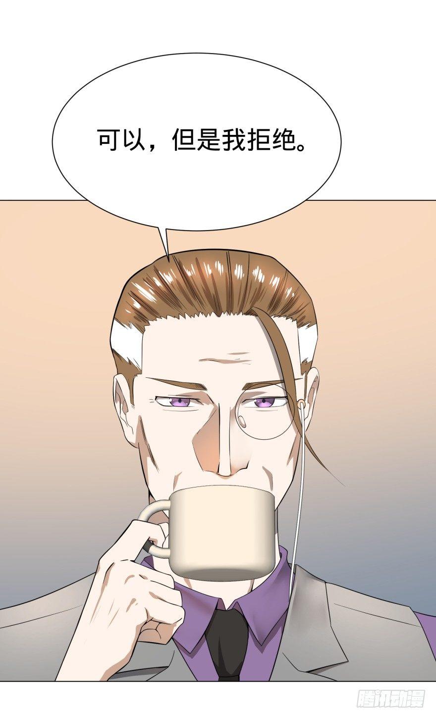 金牙又来了8