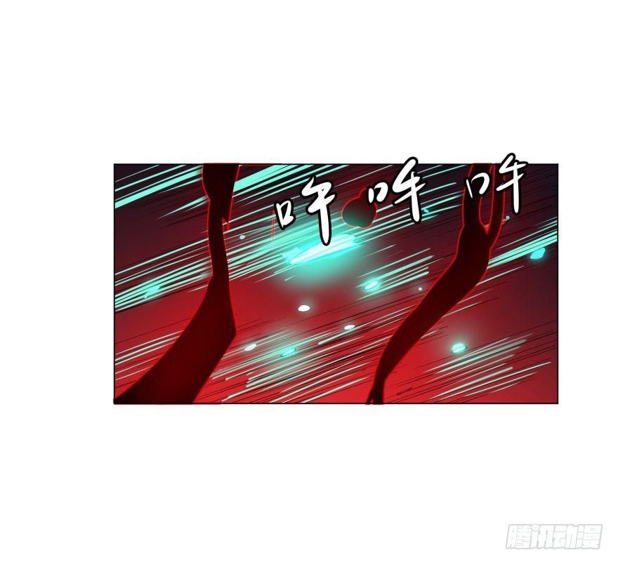 Reiko酱23