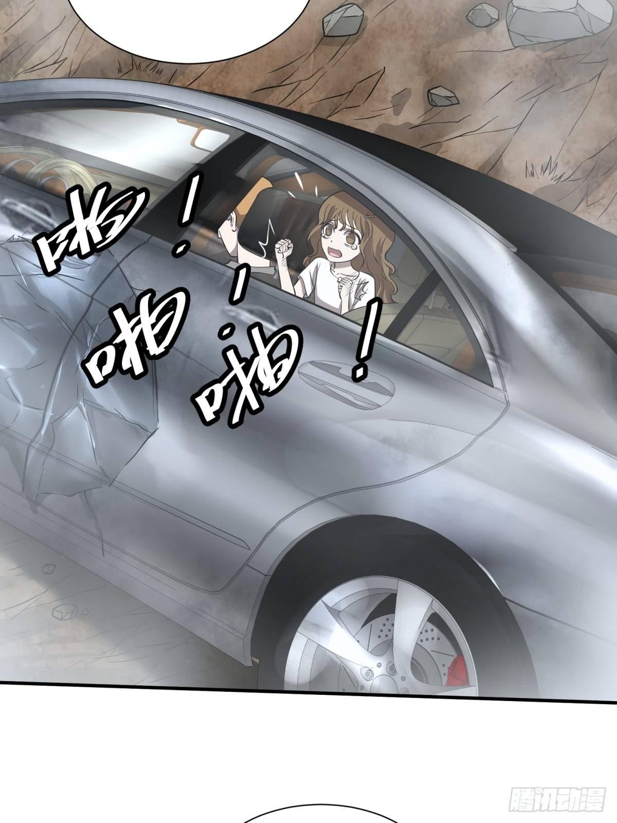 高桥的“视野”26