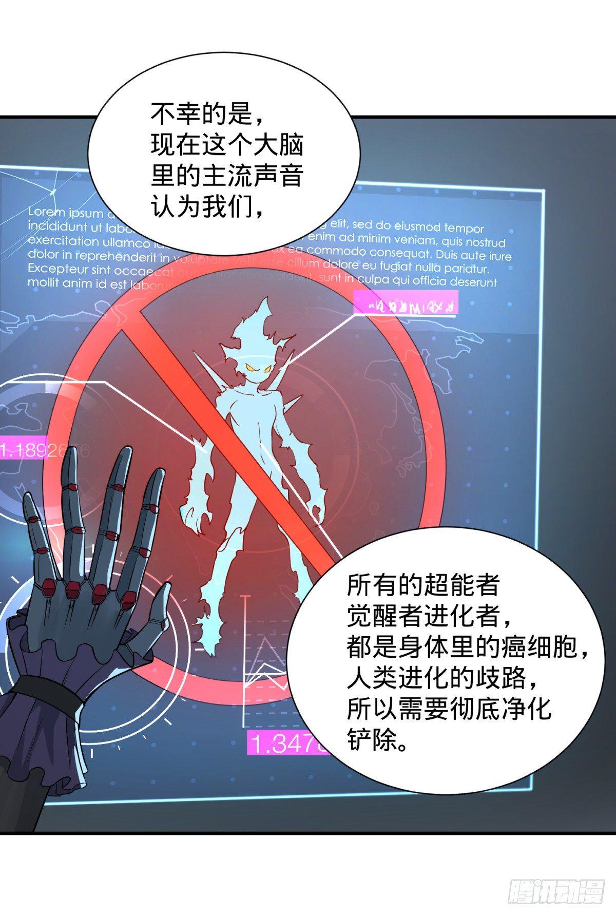 拉拢10