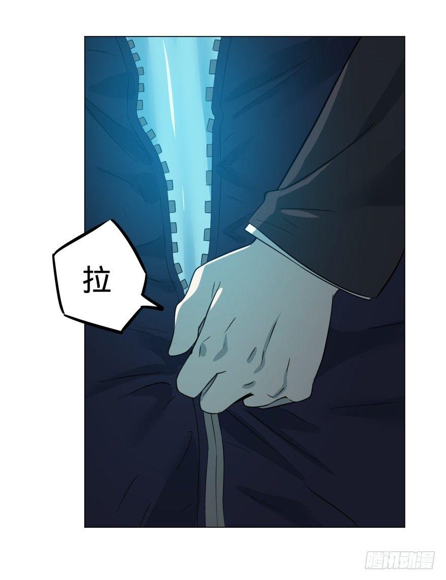 一转攻势49