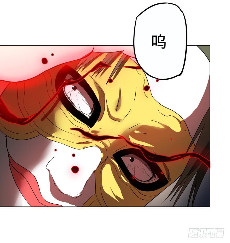 火葬39