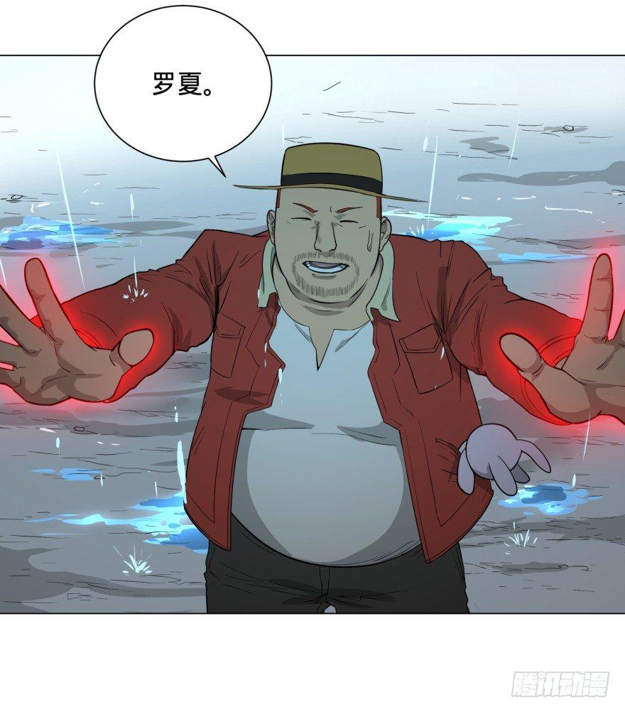 犍陀多56
