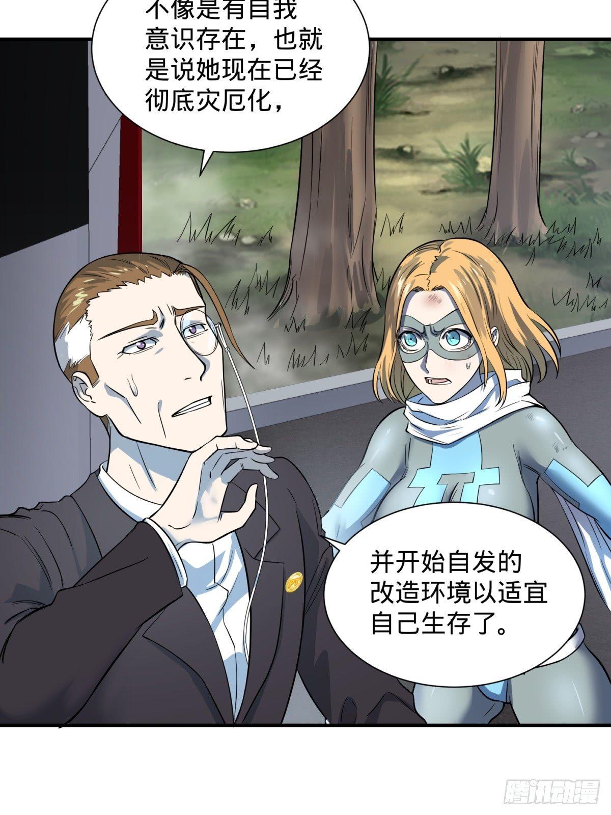 看看这阵容，我们赢定了1