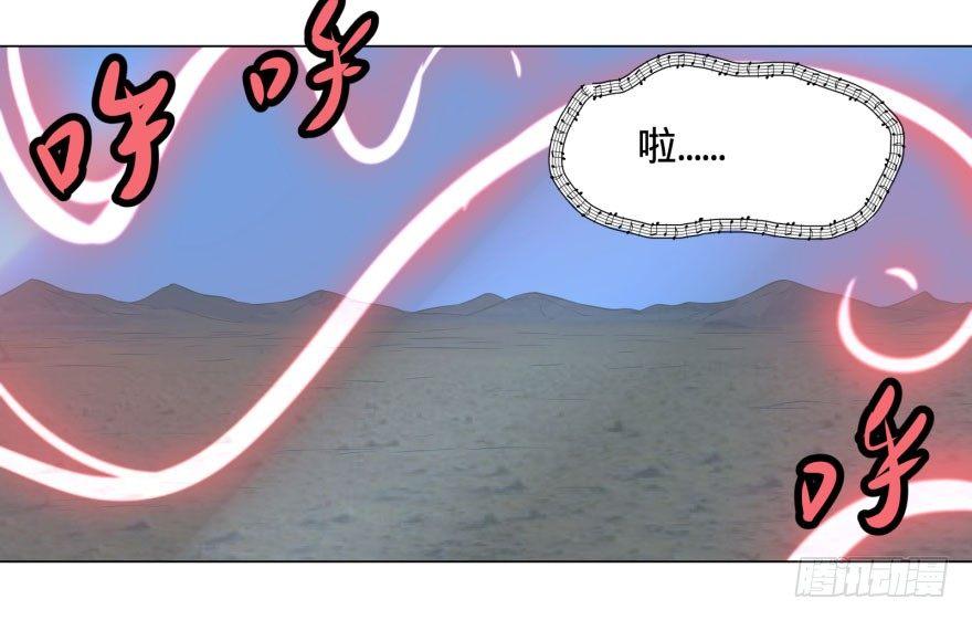 告死天使23