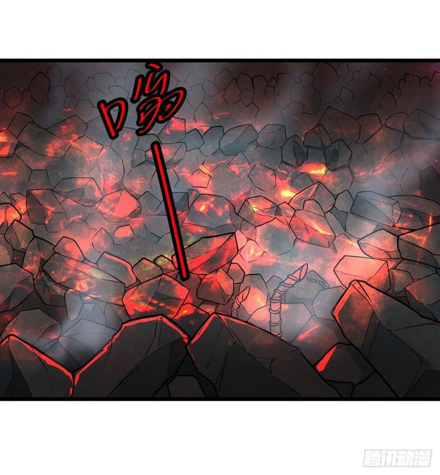 魔法陷阱8