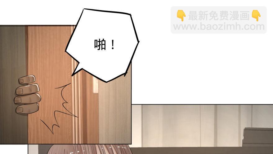 金牙来了42