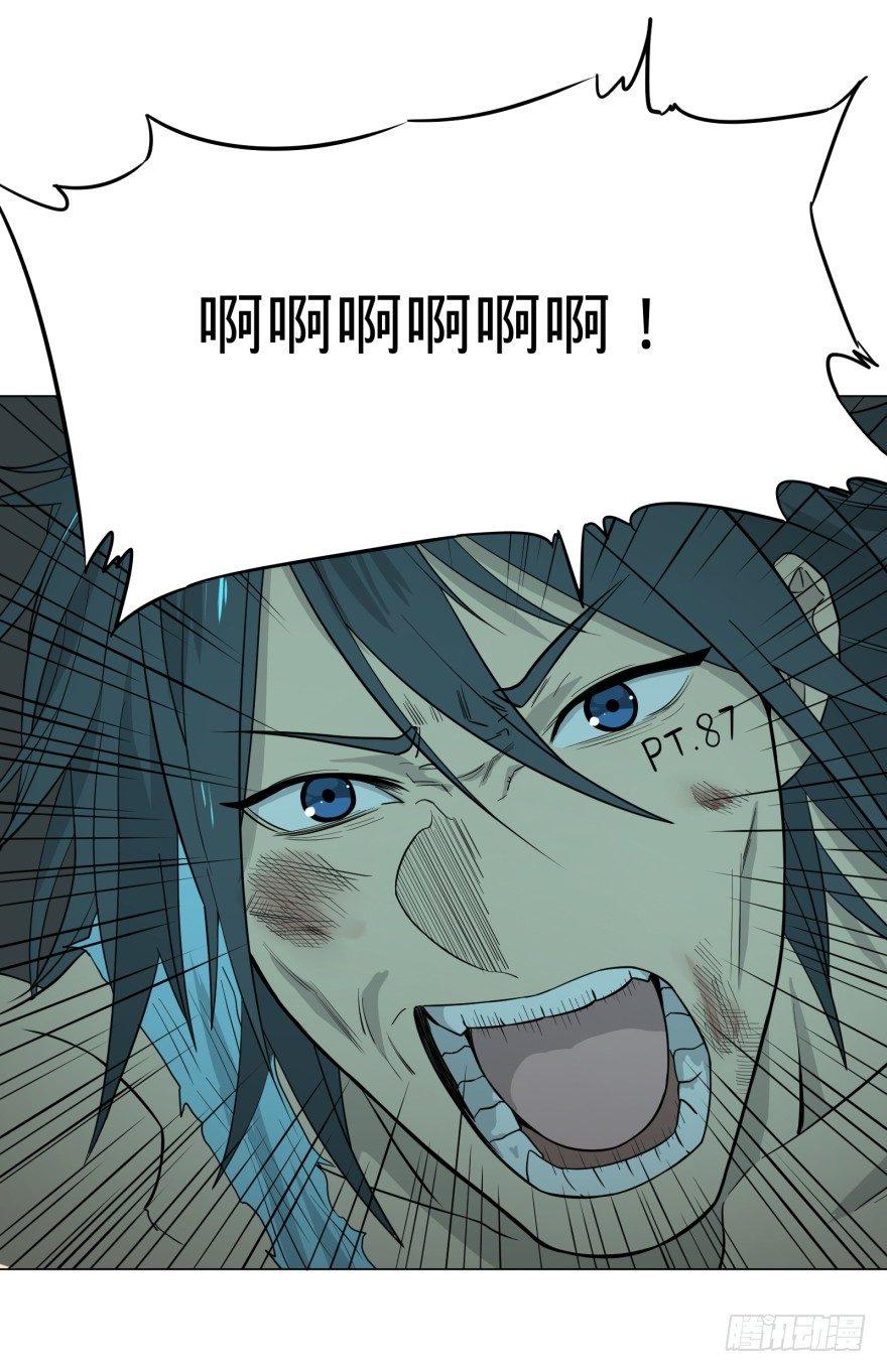 犍陀多50