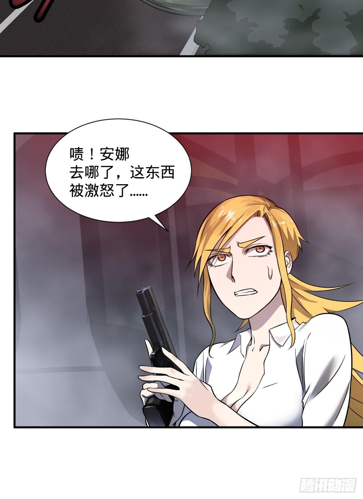 看看这阵容，我们赢定了20
