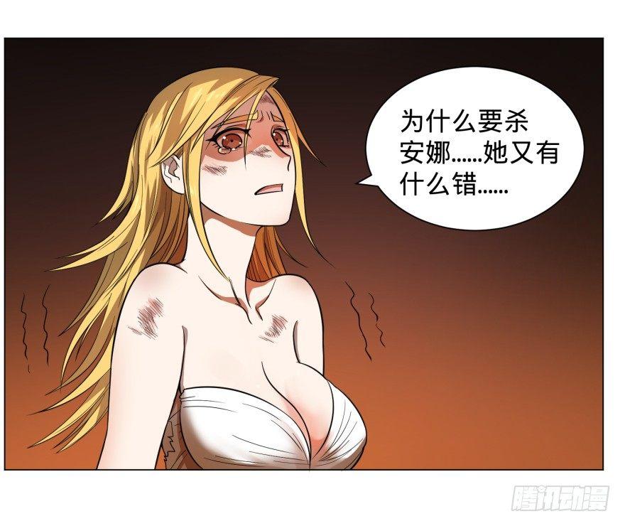 赶上了15
