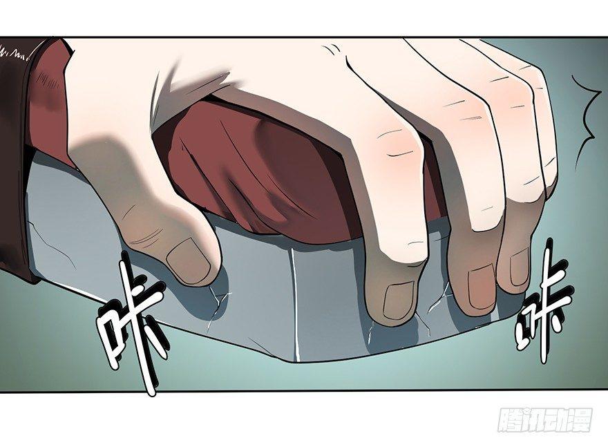 苏醒17