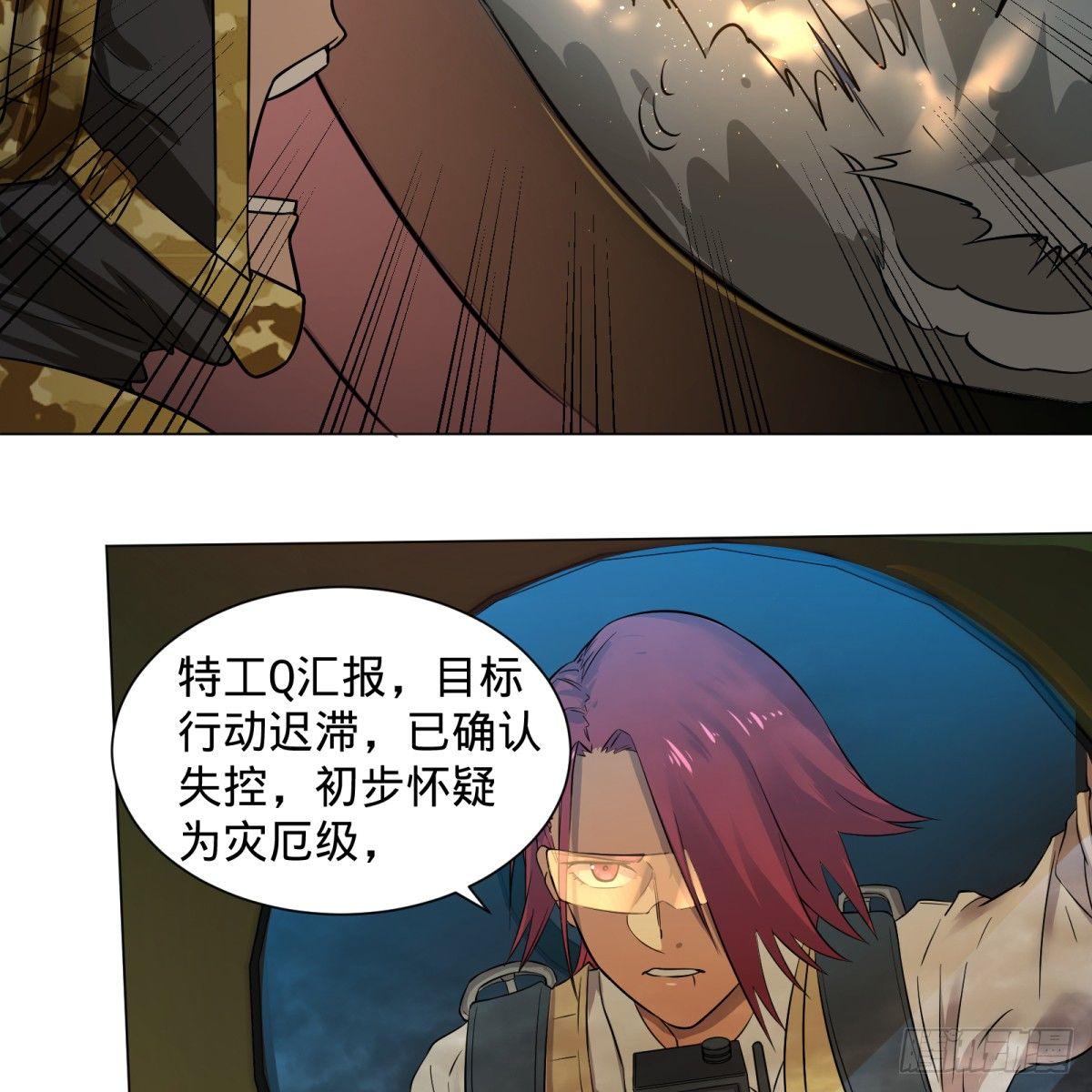 塞勒姆庭院之卷！21